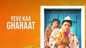Yeu Ka Gharat on Zee Yuva - past program