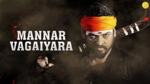 Mannar Vagaiyara on Zee Thirai HD - past program