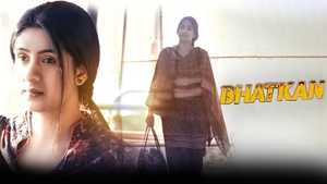 Bhatkan on GTC Punjabi - past program