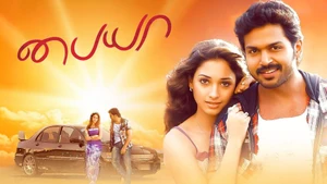 Paiyaa on Kalaignar TV - past program