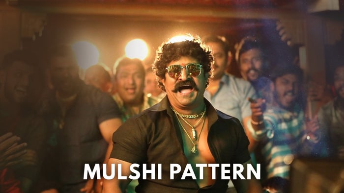 Mulshi Pattern on JioTV