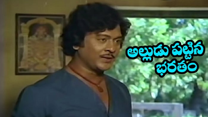 Alludu Pattina Bharatham on JioTV