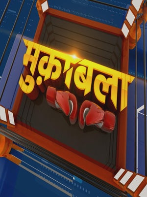 Muqabla on India TV - future program