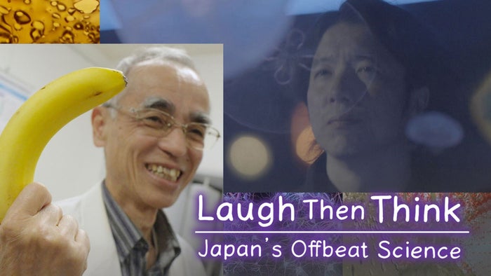 Laugh Then Think: Japan's Offbeat Science on JioTV