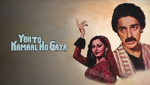 Yeh to Kamaal Ho Gaya on Zee Classic - past program
