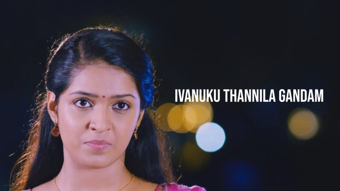 Ivanuku Thannila Gandam on JioTV