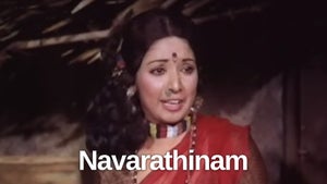 Navarathinam on Sun Life - future program