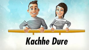 Kachhe Dure Episode 5 on DD Bangla - future program