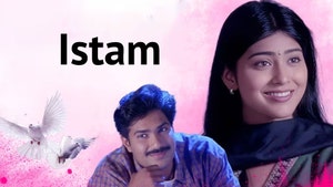 Istam on ETV Plus HD - past program