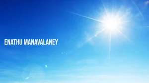 Enathu Manavalaney on Madha TV - past program