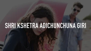 Shri Kshetra Adichunchuna Giri on Colors Kannada Cinema - past program
