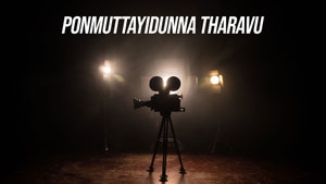 Ponmuttayidunna tharavu on Kairali WE TV - past program