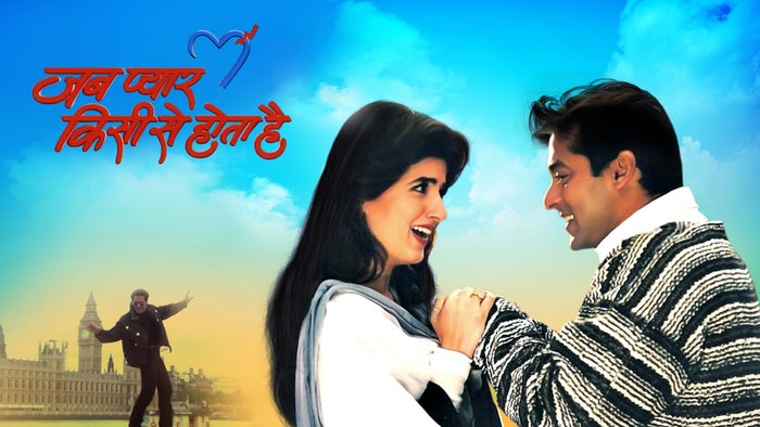 Jab Pyar Kisise Hota Hai on JioTV