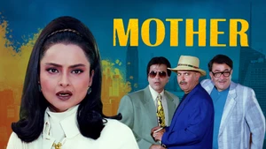 Mother on Colors Cineplex Bollywood - past program