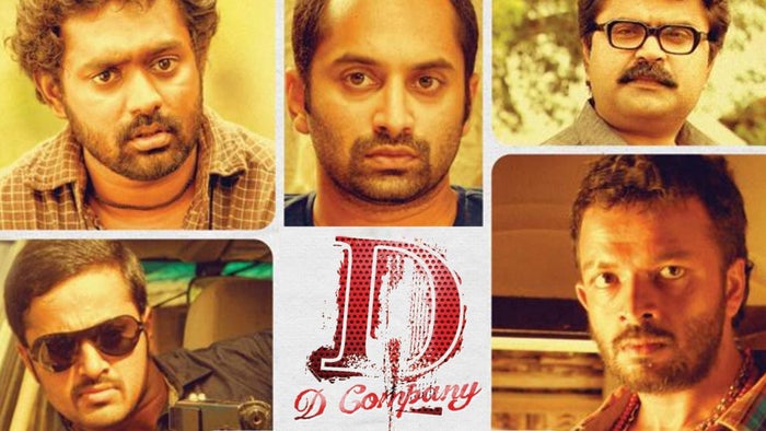 D Company on JioTV