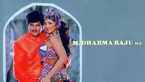 M Dharmaraju M.A on ETV Plus - future program