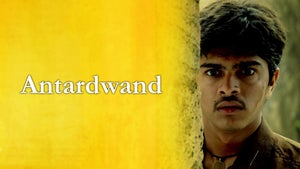 Antardwand on B4U Kadak - past program