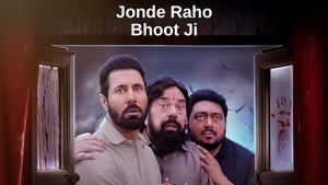Jonde Raho Bhoot Ji on Pitaara - past program