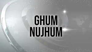Ghum Nujhum on Maya Tv - past program