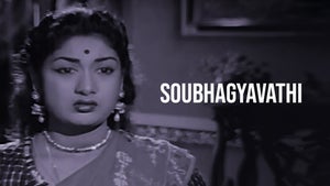 Soubhagyavathi on Sun Life - future program