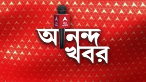 Ananda Khabor on ABP Ananda - past program