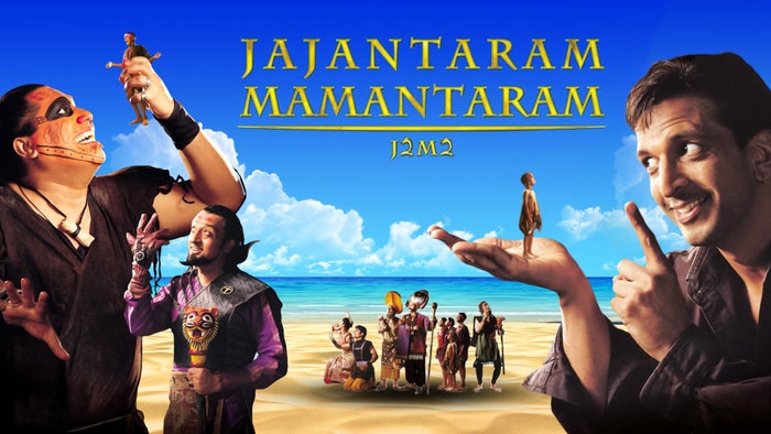 Jajantaram Mamantaram on JioTV