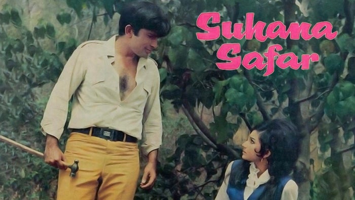 Suhana Safar on JioTV