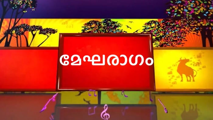 Megharaagam on JioTV