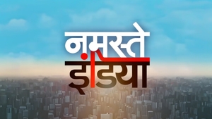 Namaste India on NDTV India - past program