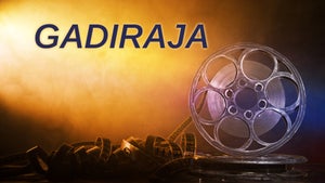 Gadiraja on Udaya Movies - past program