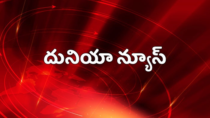 Dunia News on JioTV