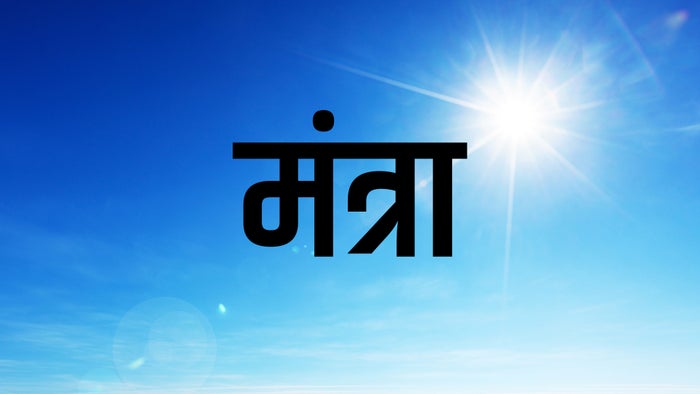 Mantra on JioTV