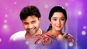 Gowri on Maa Gold - live program