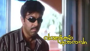 Vanakkam Thalaiva on Raj TV