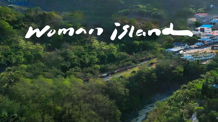 Woman Island on JioTV