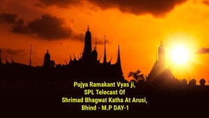 Pujya Ramakant Vyas ji, SPL Telecast Of Shrimad Bhagwat Katha At Arusi, Bhind - M.P DAY-1 on Shubh TV - past program
