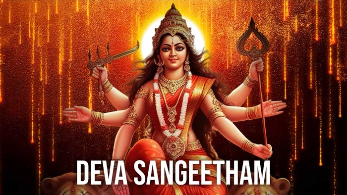 Deva Sangeetham Episode No.174 on JioTV