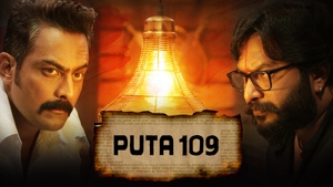 Puta 109 on Colors Kannada Cinema
