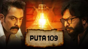 Puta 109 on Colors Kannada Cinema