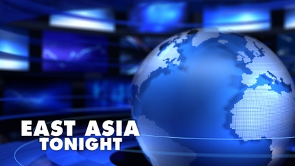 East Asia Tonight on Channel News Asia International