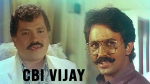 CBI Vijay on Sun Udaya Movies - future program