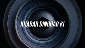 Khabar Dinbhar ki on National Today 24x7 - past program