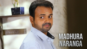 Madhura Naranga on Mazhavil Manorama HD - past program