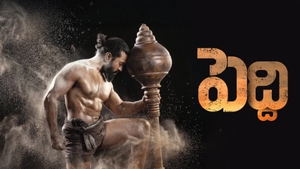 Peddi on Sony Max HD - past program