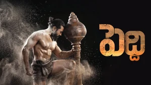 Peddi on Sony Max HD - past program