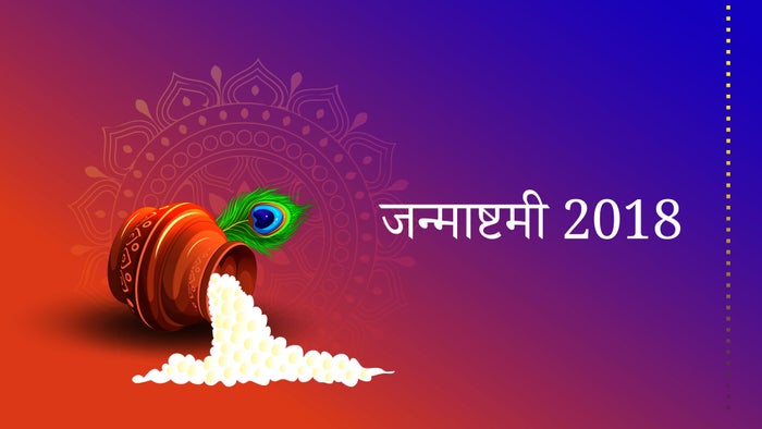 Janmashtami 2018 on JioTV