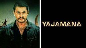 Yajamana on Colors Cineplex - past program