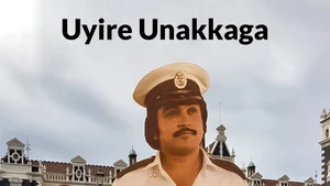 Uyire Unakkaga on Raj Digital Plus - past program