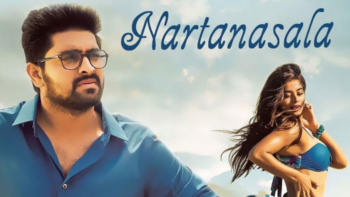 Navarasa Nayagan on JioTV