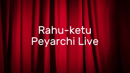 Rahu-ketu Peyarchi Live on Jaya TV HD